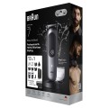 Komputer All-In-One AIO7560 - 2677876