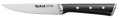 Tefal Ice Force - zestaw noży, zawiera 3 noże - 2646768
