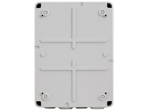 EXTENDER POE PULSAR EXT-POE3H W OBUDOWIE HERMETYCZNEJ DO 3 KAMER IP