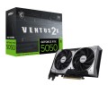 Karta VGA MSI GeForce RTX 5050 8G Ventus 2X OC 8GB GDDR6 128-bit HDMI+3xDP PCIe5.0 - 2676638