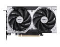 Karta VGA MSI GeForce RTX 5050 8G Ventus 2X OC 8GB GDDR6 128-bit HDMI+3xDP PCIe5.0 - 2676639
