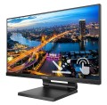 MONITOR PHILIPS LED 21,5" 222B1TC/00 Touch - 2143940