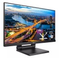 MONITOR PHILIPS LED 21,5" 222B1TC/00 Touch - 2629729