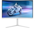 Philips Evnia 5000 27M2C5501/00 monitor komputerowy 68,6 cm (27") 2560 x 1440 px Quad HD LCD Biały - 2419297