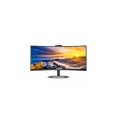 Philips | 34E1C5600HE/00 | 34 " | VA | 3440 x 1440 pikseli | 21:9 | 4 ms | 300 cd/m2 | Czarny | Ilość portów HDMI 1 | 100 Hz - 1891429