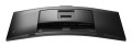 Philips | 34E1C5600HE/00 | 34 " | VA | 3440 x 1440 pikseli | 21:9 | 4 ms | 300 cd/m2 | Czarny | Ilość portów HDMI 1 | 100 Hz - 2146363