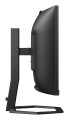 Philips | 34E1C5600HE/00 | 34 " | VA | 3440 x 1440 pikseli | 21:9 | 4 ms | 300 cd/m2 | Czarny | Ilość portów HDMI 1 | 100 Hz - 2146364