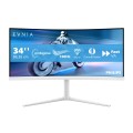 Philips 34M2C5501A/00 monitor komputerowy 86,4 cm (34") 3440 x 1440 px Wide Quad HD LCD Biały - 2680013