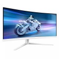 Philips 34M2C5501A/00 monitor komputerowy 86,4 cm (34") 3440 x 1440 px Wide Quad HD LCD Biały - 2680019