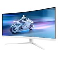 Philips 34M2C5501A/00 monitor komputerowy 86,4 cm (34") 3440 x 1440 px Wide Quad HD LCD Biały - 2353632