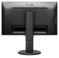 Monitor Philips 24,1" 240B9/00 VGA DVI HDMI DP 5xUSB 3.2 głośniki - 2629872
