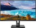 Monitor Philips 21,5" 222S1AE/00 VGA DVI HDMI głośniki - 2404223