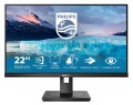 Monitor Philips 21,5" 222S1AE/00 VGA DVI HDMI głośniki - 1784965