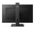 Monitor Philips 21,5" 222S1AE/00 VGA DVI HDMI głośniki - 1873020