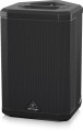 Behringer B1X - Mobilny system nagłośnieniowy - 2680558