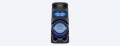Sony MHC-V73D Czarny - 2669768