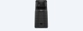 Sony MHC-V73D Czarny - 2669770