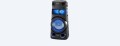 Sony MHC-V73D Czarny - 2669769