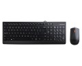 Lenovo 300 klawiatura Dołączona myszka Uniwersalne USB QWERTY US English Czarny - 2671293