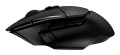 Myszka Logitech G G502 X LIGHTSPEED - 2671519