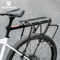 Bagażnik rowerowy Rockbros 33210004001 z półką - czarny - 2681808