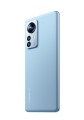 Smartfon Xiaomi 12 Pro 5G 12/256GB Niebieski (WYPRZEDAŻ) - 2674466