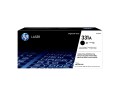 HP 331A BLACK ORIGINAL LASER/TONER CARTRIDGE - 2674879