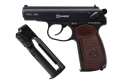Wiatrówka pistolet RANGER PM Diabolo KWC kal. 4,5 2x6 strz. FULL METAL CO2 (AAKCPD441AZB) - 2673197
