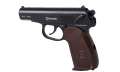 Wiatrówka pistolet RANGER PM Diabolo KWC kal. 4,5 2x6 strz. FULL METAL CO2 (AAKCPD441AZB) - 2673199