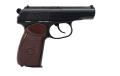 Wiatrówka pistolet RANGER PM Diabolo KWC kal. 4,5 2x6 strz. FULL METAL CO2 (AAKCPD441AZB) - 2673198