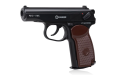 Wiatrówka pistolet RANGER PM Diabolo KWC kal. 4,5 2x6 strz. FULL METAL CO2 (AAKCPD441AZB) - 2673196
