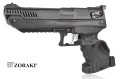 Wiatrówka pistolet  ZORAKI HP-01-2 RHG kal.5,5mm PCA LIGHT Ekp<17J - 2673206