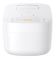 Ryżowar Xiaomi Smart Multifunctional Rice Cooker 4l - 2310490