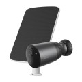 EZVIZ BC1c 4K Kula (kształt) IP Zewnętrzna - 2684840