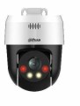 KAMERA DAHUA SD2A500NB-GNY-A-PV - 2245468