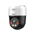 KAMERA DAHUA SD2A500NB-GNY-A-PV - 2684851