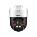 KAMERA DAHUA SD2A500NB-GNY-A-PV - 2684852