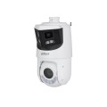KAMERA IP DAHUA SDT4E425-8P-GB-APV1 - 2684859