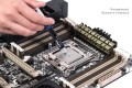 Alphacool 13036 pasta termoprzewodząca Smar termiczny 17 W/m·K 4 g - 2684772