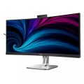 Monitor Philips 86,4cm (34,0") 34B2U6603CH 21:09 HDMI+DP+USB-C szary - 2680007
