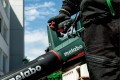 Dmuchawa Aku Lb 18 Ltx Bl 601607850 METABO - 2686549