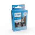 Philips Ultinon Pro7000 SI 11065CU70X2 Doskonała jasność, bezpieczniejsza jazda - 2593380