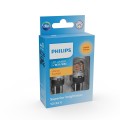 Philips Ultinon Pro7000 SI 11066AU70X2 Doskonała jasność, bezpieczniejsza jazda - 2593395