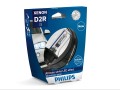 Żarówka Philips Xenon D2R White Vision - 2462950