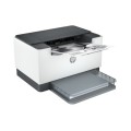 HP LaserJet Drukarka M207dw - 2688778