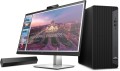 HP Listwa głośnikowa S101 5UU40AA - 2688838