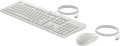 Klawiatura + mysz  HP 225 Wired Mouse and Keyboard Combo White 86J24AA - 2624194