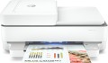 Urządzenie Wielofunkcyjne HP Envy 6420e - 2408262