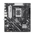 ASUS PRIME B860M-K Intel B860 LGA 1851 (Socket V1) micro ATX - 2344018