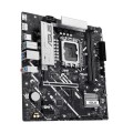 ASUS PRIME B860M-K Intel B860 LGA 1851 (Socket V1) micro ATX - 2344020